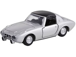 g~Jv~A 46 g^ X|[c800(g~Jv~ALOdl)