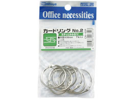 ~c J-hO NO.2pbN 7{~20 CR-02P