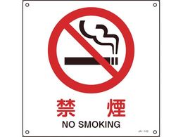 �Ώ\��/JIS�K�i���S�W��