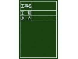 V ~jwHEHE_xcDS-2 77088