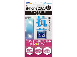 iPhone 12 miniphSgCX 0.18mm^RۃKXtB