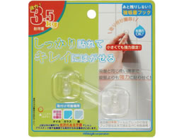 ~c tBtbN 3.5kg 2~10 FH-35