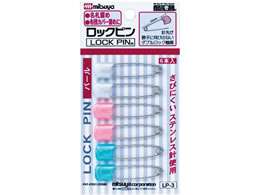 ~c bNs p[  6{~10 LP-3