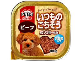 ybgAC ̂ p r[t 100g