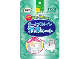 GXe[ G[YL |[^ugCLV[g 30