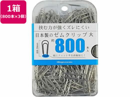 ~c [Nbv  800{~3 BX3-GM1