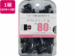 ~c _uNbv  80{~3 BX3-DBC15