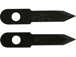 �X�^�[�G�� ���ݐ� �֐n 36-K