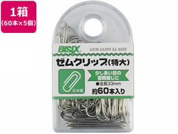 ~c [Nbv  60{~5 BX1-GM0