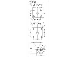 スガツネ工業 (200139486)SUG-31-75-PSE重量用キャスター SUG-31-75