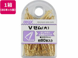 ~c V[  80{~5 BX1-TEVL