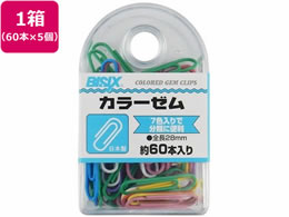 ~c J[[ 60{~5 BX1-VG60