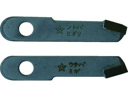 �X�^�[�G�� ���d���ݐ� �֐n 36T-K