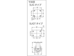 お取り寄せ】スガツネ工業 (200139478)SUG-31-76B-PSE重量用キャスター