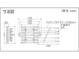 Panasonic センターフィードインジョイナ ケーブル横出し DH56161K