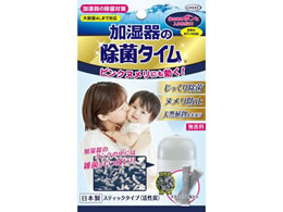 UYEKI ̏ۃ^C XeBbN^Cv 2