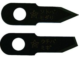 �X�^�[�G�� �[�d�h�����p���ݐ� �֐n 36X-K