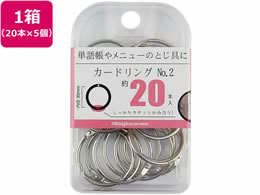 ~c J[hO a30mm 20{~5 BX2-CR2