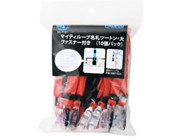 h }CeB[v c[gD WNbv   10 ML-T131R