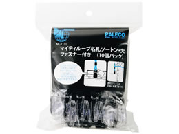 h }CeB[v c[gD WNbv   10 ML-T131D