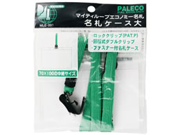 h }CeB[[vGRm~[D t@Xi[t   MLE-331G