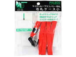 h }CeB[[vGRm~[D t@Xi[t   MLE-332R