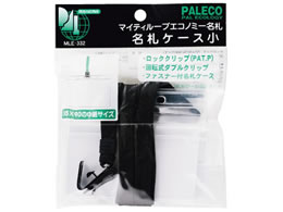 h }CeB[[vGRm~[D t@Xi[t   MLE-332D