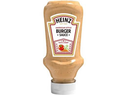 �n�C���c���{ �n�C���c �o�[�K�[�\�[�X 230g