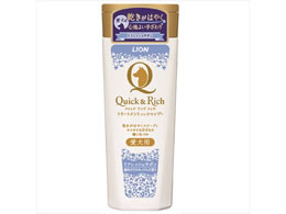 LION NCbN&b` g[ggCVv[ p tbVT{