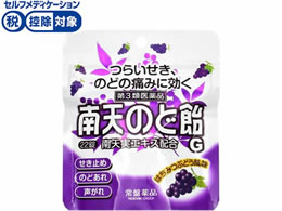 )ՖiH V̂ǈG ݂͂Ԃǂ 22