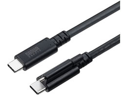 �T�����T�v���C USB 20Gbps Type-C�P�[�u�� �V���O���X�N�����[���b�N 1m