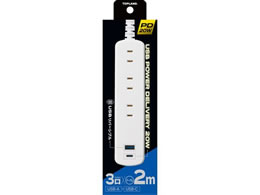 �g�b�v�����h TPD20-WT �X�}�[�g�R�[�h�^�b�v3�� 2m