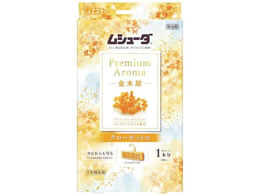 GXe[ V[_ Premium Aroma 1NԗLN[[bgp؍