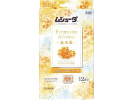 GXe[ V[_ Premium Aroma oEߑP[Xp؍