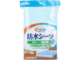 {Y WYhV[c Sg^Cv M[ u[ 1