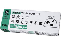 WpbNX hLďLł S 100 BSB20