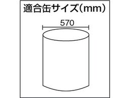 日本クランプ ドラム缶つり専用クランプ 1 300S | Forestway【通販