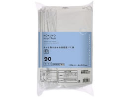 RN Hibifull ƎoS~ 90L120 