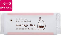 WpbNX RpNg32 30L  50~30