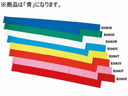 g[GCCg ^XL NH150  B-2083B