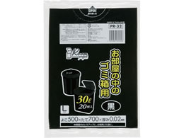 �W���p�b�N�X �������̒��̃S�~���p L 30L �� 20�� PR32