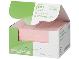 X}[go[ ӂBOX 75~25mm  20 P432J-P-20