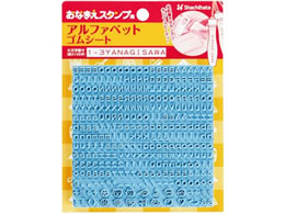 V`n^ Ȃ܂X^vp At@xbgSV[g GA-CGA1