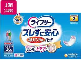 Ct[ YɈS pcppbh 2 36~4