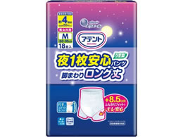 剤 Aeg1Spc O jp M 18