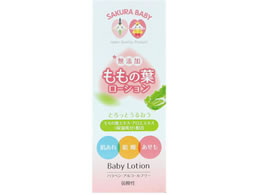 KODO ���Y�� �����̗t ���[�V���� 200mL