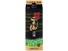 { _C _C  25x XpbN 900ml