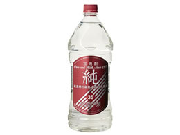    GRybg 35x 2700ml