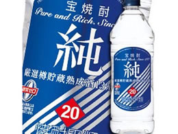    GRybg 20x 2700ml