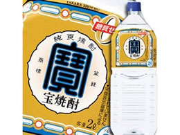   GRybg 20x 2000ml